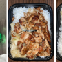 Hibachi Master